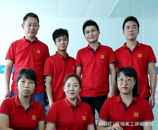 专注数据线、磁吸线、防水连接线定制生产与